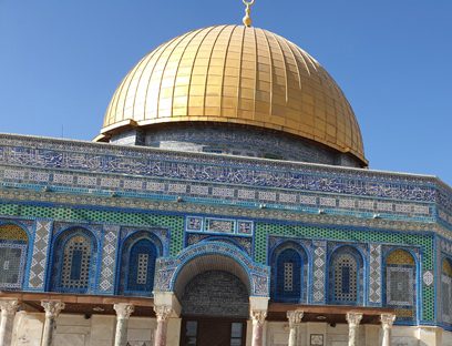 Read more about the article Sejarah Yerusalem Menurut Islam