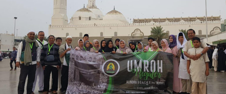 Read more about the article Sejarah Masjid Quba Kota Madinah