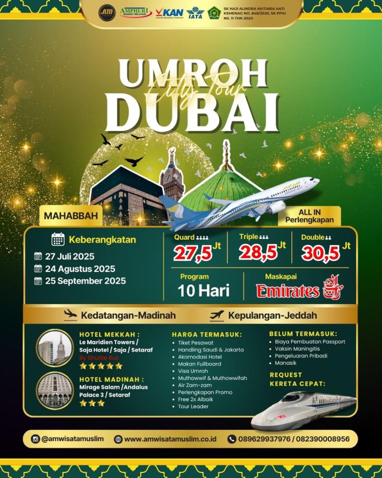 Read more about the article Paket Umroh Plus Dubai 2025